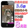 8������hiphone 4���ֻ�˫��˫���������ֻ�ɽկ�ֻ��¿�shouji5 