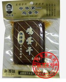  团购冲冠特惠沈师傅鸡蛋干150克批发价3.6元 整箱50包