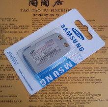 3�ʹ� ��Ʒ�ͷ��ɼ��� ����SGH-E608���E600ԭװ�ֻ����