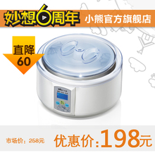 �׻����� Bear/С�� SNJ-5091 ���̻� �׾ƻ� �ɶ��� �����׾ƻ�