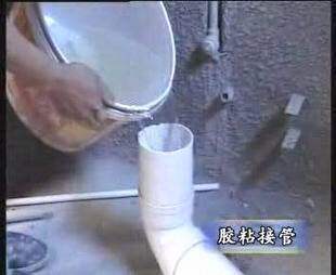 室内家庭装修设计施工工艺全套流程学习 46集