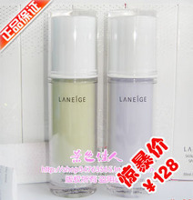 Laneige/兰芝 新款雪纱防晒隔离霜SPF26 PA+ 绿/紫色