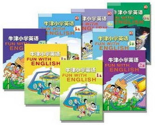 江苏苏教版牛津小学英语1A1B2A2B3A3B4A4B5A5B6A6B 课文朗读MP3