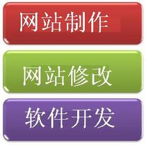 彩票软件定制,彩票软件2014最新版,福彩3d彩票