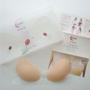 卡尼尔隐形<em>文胸</em>是<em>什么材质</em>做成的?香港卡尼尔