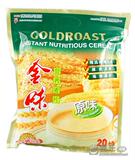 taobao english 13031042916