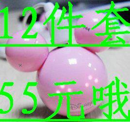 �������4��������2G/mp3+LED�۾�+12����+����ͻ