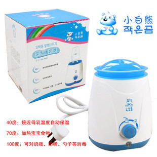 卖家发错地址了,怎么办–淘宝母婴用品购物问