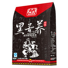 人气热卖 益身 黑苦荞茶 苦荞麦茶 四川西昌凉山苦荞茶