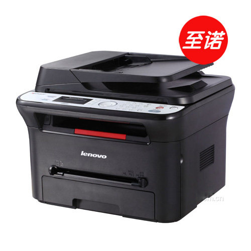 新品上市 联想 M7150F 黑白激光一体<span class=H>机</span> 打印/<span class=H>复印</span>/扫描/传真