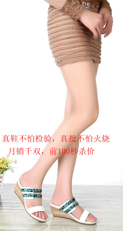 大众皮鞋折品牌扣店 - 潮流一线@ - 特价秒杀 2