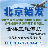 taobao english 14082627146