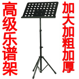 taobao english 10072943925