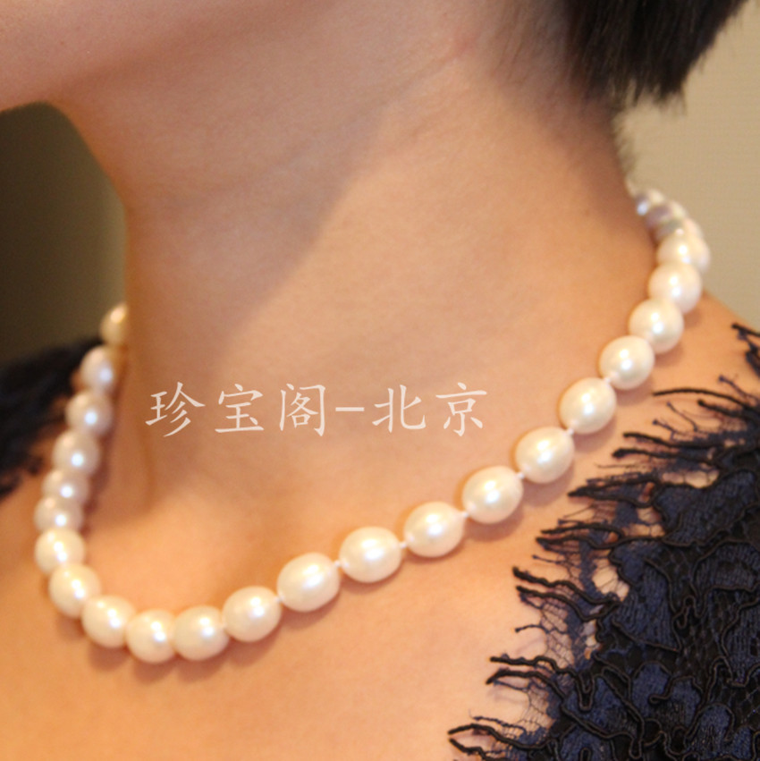 包邮新款特价138 送妈妈10-11mm正品强光天然淡水珍珠项链 女 包邮新款特价138 送妈妈10-11mm正品强光天然淡水珍珠项链 女