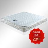 taobao english 6896119444