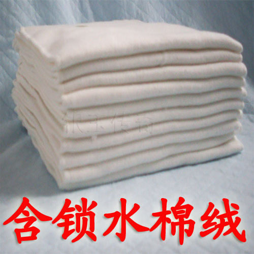 *四层*免折叠全棉/纯棉尿布/比3.3元的薄二层*不含再生棉*
