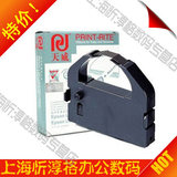 taobao english 10333225591