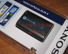 SONY����DSC-F707/DSC-F717/DSC-F828���������﮵��NP-FM50