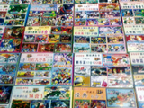 taobao english 10653692471