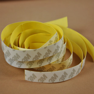 Baby Kangaroo 3M tape Bumper stickers double faced adhesive tape Anti collision strip Dedicated Plastic surface bandwidth 1.5cm 1 m longin the Office Equipment/Consumables/Related Services , Tape , Double-sided tape category - from Buy2taobao.com to provide professional Taobao agent buy service
