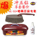 正品全新恒亮蜡掸子汽车专用除尘工具 旋转蜡刷折叠蜡拖豪华装D2*