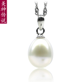 taobao english 14501410684