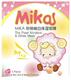 美美屋推荐 MIKA珍珠嫩白保湿面膜 美白淡斑保