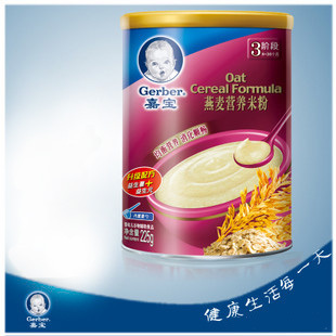  嘉宝米粉3段：嘉宝燕麦新包装 2月日期 江浙沪皖12个拼箱包邮