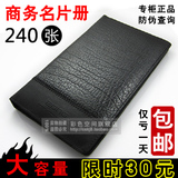 taobao english 9466575495