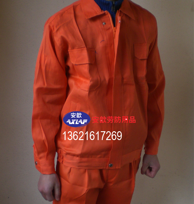 【图】建筑工地服装,建筑工地服装网店,建筑工