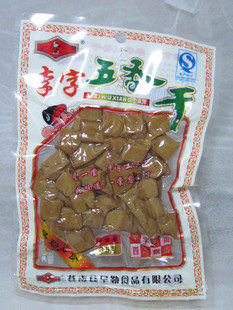 【李字五香干】65克 早勤食品李字豆腐干 温州的美味哦