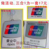 taobao english 10574964756