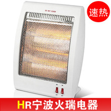 特价包邮 正品佳星石英管取暖器/电暖气/<span class=H>暖风</span><span class=H>机</span> 80Y4节能带热保护