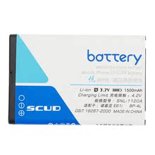 ��Ʒ ԭװ��ë�� BP-4L ŵ����NOKIA E95 1500MAh ���ε��