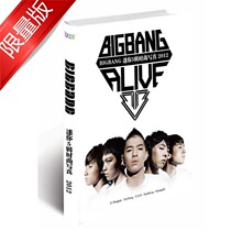 Bigbang2012迷你mini5辑Alive同款周边时尚写真集 包赠送CD海报