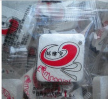 特价 玛姬儿无纺布压缩小方巾 压缩毛巾 洁面巾 一元4粒 50粒/包