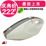 小狗正品 手持 家用 迷你 便携式 小型吸尘器 吹风功能D-705包邮