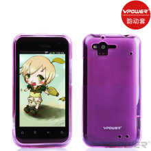 VPower HTC S510b �ֻ��� HTC�����ֻ���Rhyme��G19����������Ĥ