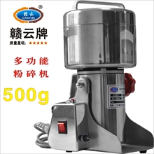 �ؼ�500�˷�����������ĥ�ۻ���ۻ��ӹ��ر���ۻ���ϸ��ĥ��