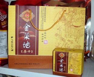  安徽特产 黄池食品 金菜地茶干 金菜地航空茶干 礼盒装1920g