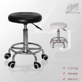taobao english 7820695677
