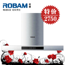 超低价：<span class=H>老板</span> CXW-200-8310N <span class=H>油烟</span><span class=H>机</span> 欧式 正品 不锈钢 <span class=H>抽</span><span class=H>油烟</span><span class=H>机</span>