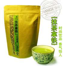 （淘金币）抹茶拿铁：天然浓郁口感 撕开即用 休闲享受 150g/包