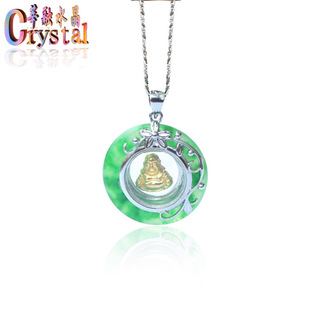 莘融天然水晶 玉石吊坠 时来运转 精品 男戴<em>观音</em>