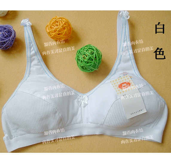 【图】<em>古今</em>少女<em>文胸</em>价格 <em>古今</em>少女<em>文胸官网</em> 重