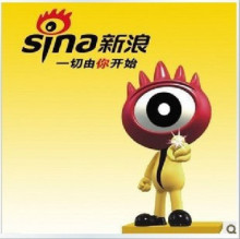 本店业务付款链接/邮箱帐号/微博帐号、新浪微博相关业务等