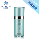 taobao english 5526165513