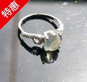 天然巴西清透艳丽葡萄石小925纯银女戒指，指环可出证书饰品