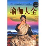 taobao english 13727481181