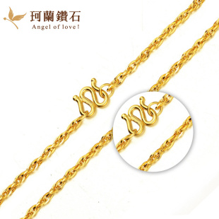 399元/克免工费 珂兰999千足金项链24K黄金收藏送礼H 锁心-绞丝链